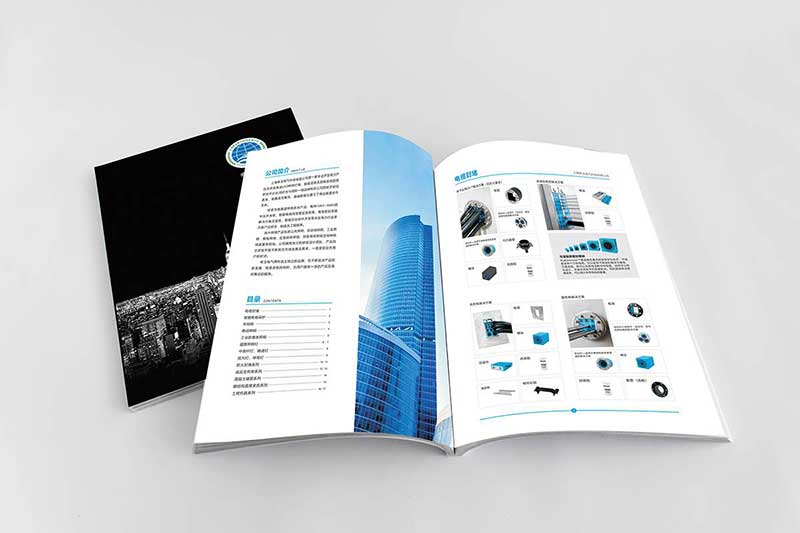 杭州企业宣传画册设计公司